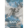 1000 கடல்மைல் (கடல் பழங்குடிகளும் ஒக்கிப் பேரிடரும்), வறீதையா கான்ஸ்தந்தின், தடாகம் வெளியீடு