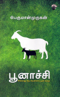 KS