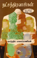 KS