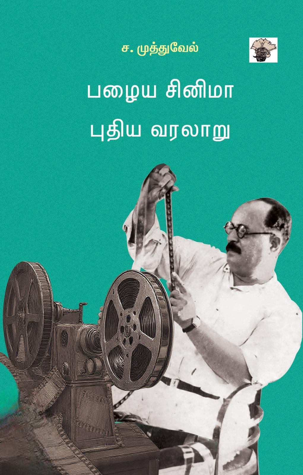 KS