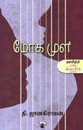 KS