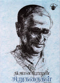 KS