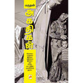 அகதிகள், மருதன், கிழக்கு பதிப்பகம்