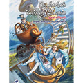 தேசாந்திரி பதிப்பகம்