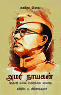 KS