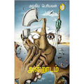 நற்றிணை பதிப்பகம், அழகிய பெரியவன்