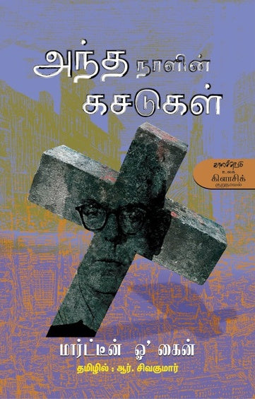 KS