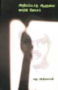 KS