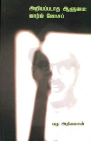 KS