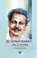 KS