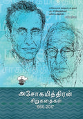 KS