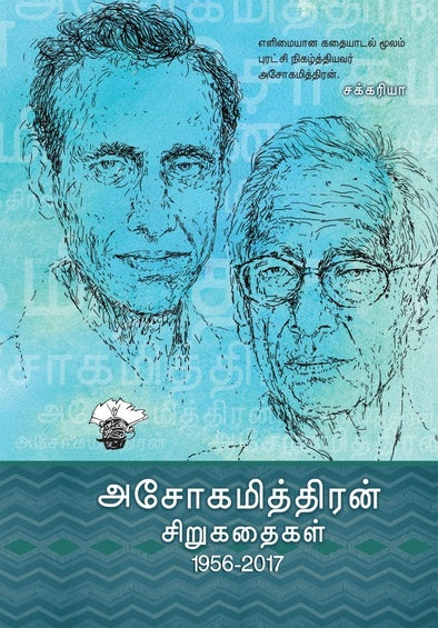KS
