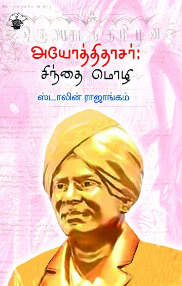 KS