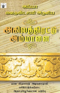 KS