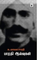 KS