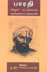KS