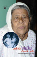 KS