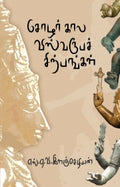 KS