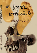 KS