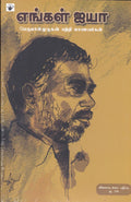 KS