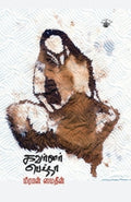 KS