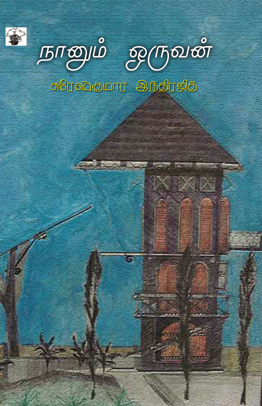 KS