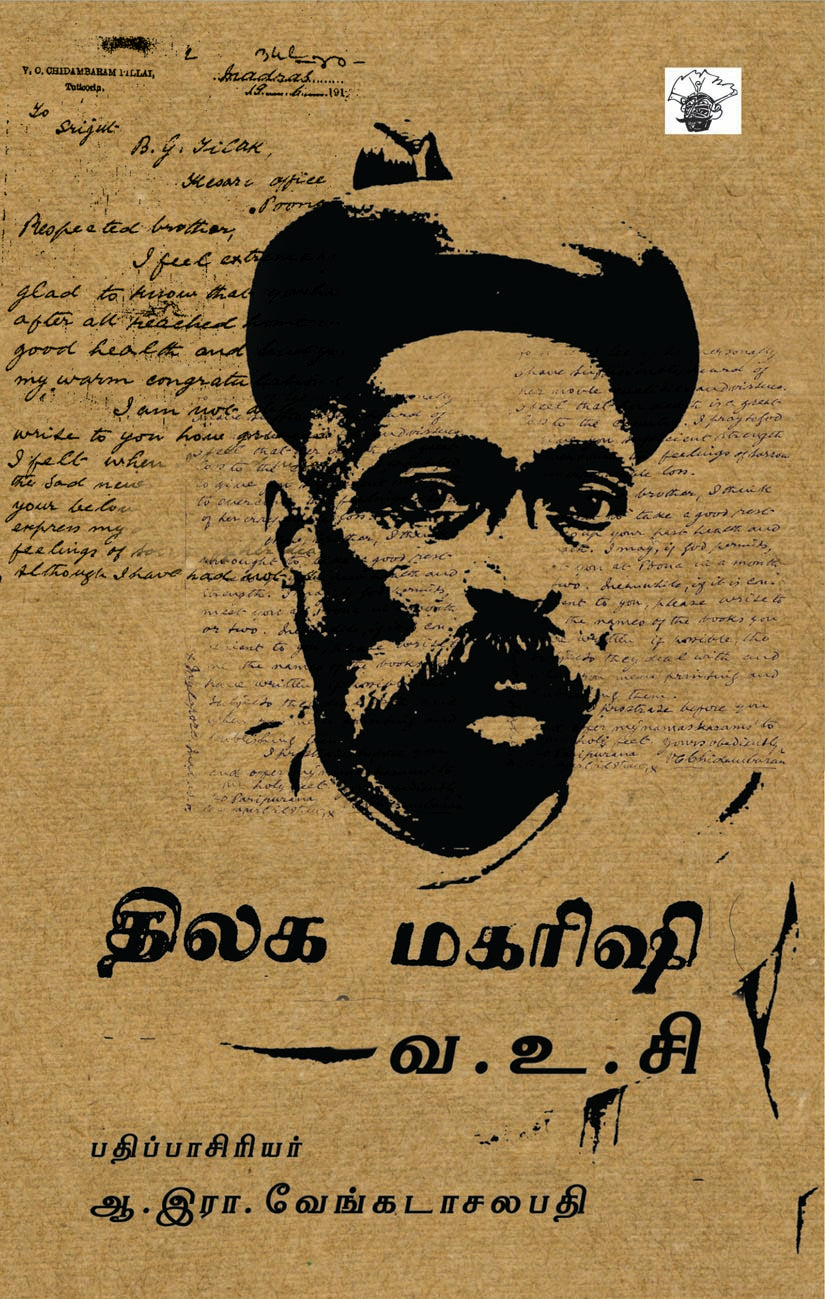 KS
