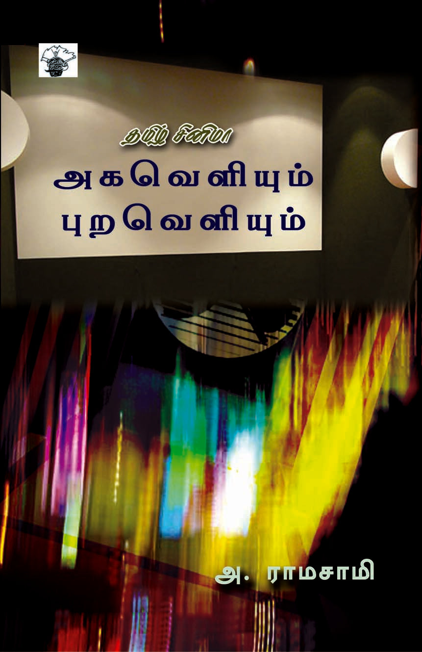 KS