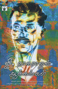 KS