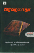 KS