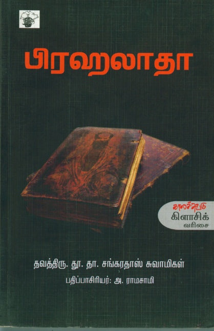 KS