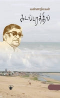 KS