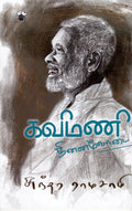KS