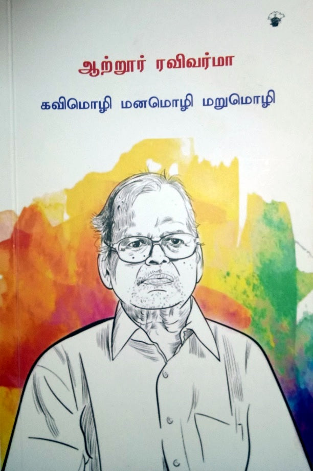 KS