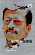 KS