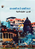 KS