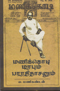 KS