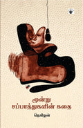 KS
