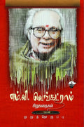 KS