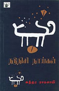 KS