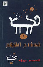 KS