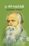 KS