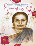 KS