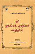 KS