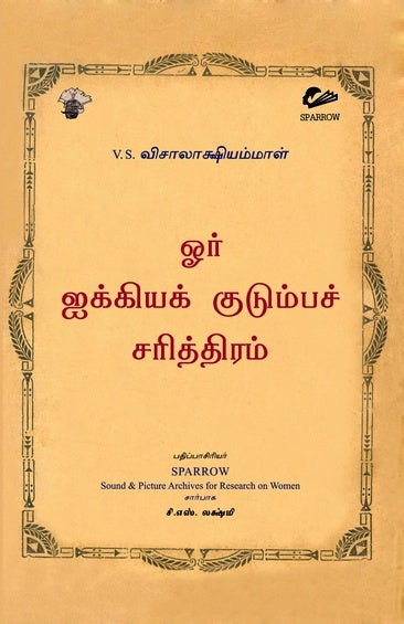 KS