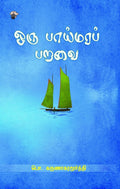 KS