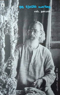 KS