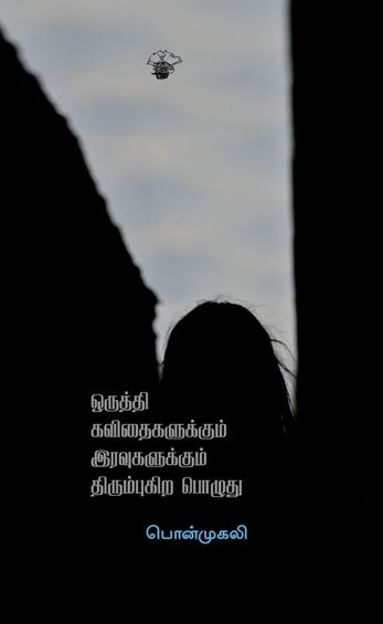 KS