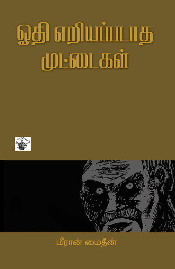 KS