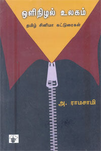KS